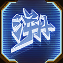 Xay’s player card